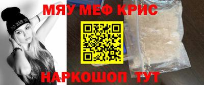 прущая мука Азнакаево