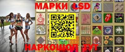 мяу мяу кристалл Партизанск