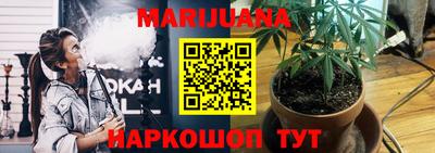 mix Первоуральск
