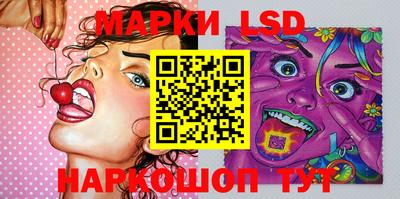 mix Первоуральск