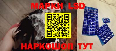 скорость Абакан