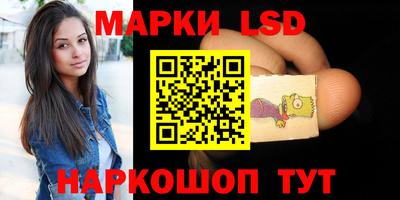 скорость Абакан