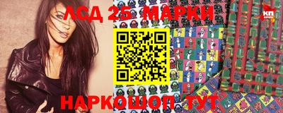 mix Первоуральск