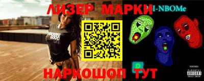 прущая мука Азнакаево