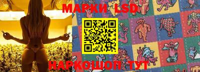 скорость Абакан