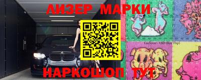 mix Первоуральск