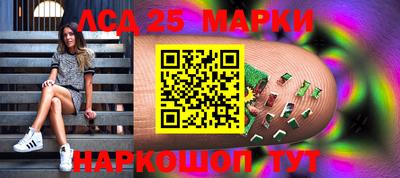 скорость Абакан