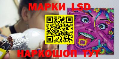 mix Первоуральск