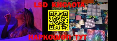 mix Первоуральск