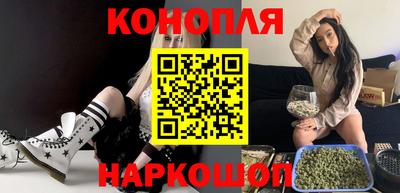 мяу мяу кристалл Партизанск