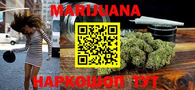 метадон Рязань