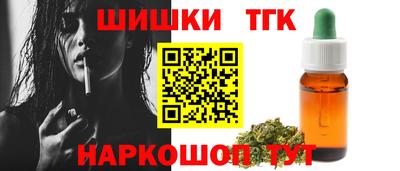 mix Первоуральск