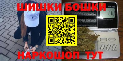 прущая мука Азнакаево