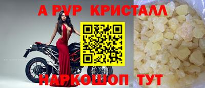 прущая мука Азнакаево