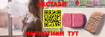 mix Первоуральск