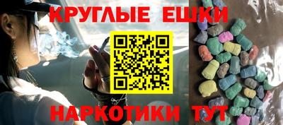 mix Первоуральск