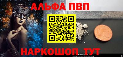 mix Первоуральск