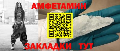 mix Первоуральск