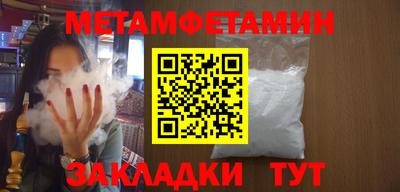 mix Первоуральск