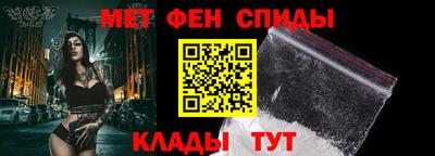 mix Первоуральск