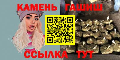 mix Первоуральск